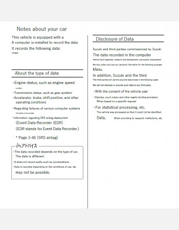 suzuki solio bandit 2019-2020 owners manual